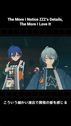ZZZ Has So Much Love Hidden In The Details 【ゼンレスゾーンゼロ】