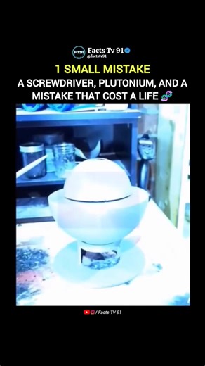 The Screwdriver Accident That Turned Nuclear ☢️