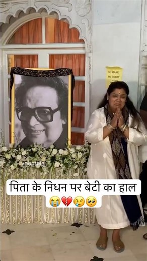 #gaming #youtubeshorts