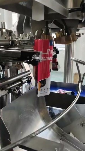 Wet Cat Food Premade Pouch Packaging Machine for Pet Food Industry | YL-8SS