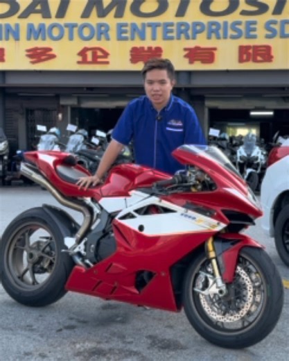 2014 MV Agusta F4RR for Sale with Titanium Exhaust