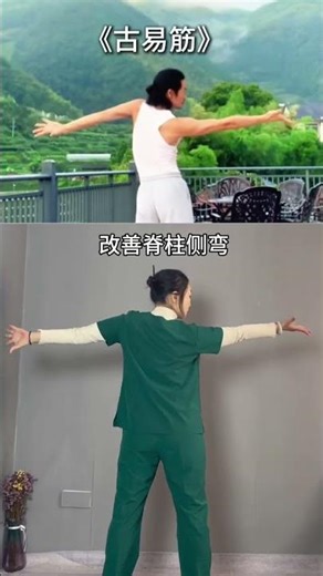 Spinal Fitness for Moms: Essential Tips for a Healthy Back