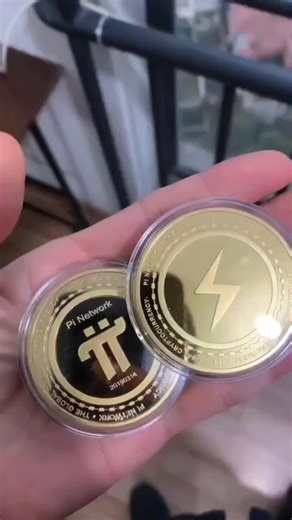 Do you think this $314 is still possible? If you say yes what year? 1:- 2026 2:- 2027 3:- 2030 #PiNetwork #crypto #cryptocurrency #web3 #fy