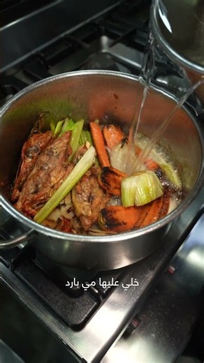 You Must Know How to Make Brown Chicken Stock! 🍗