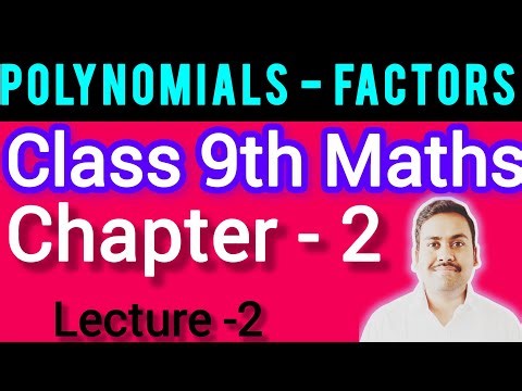 Easy Explanation for Class 9 & 10 Maths | Algebra Basics | Class 9 Maths Chapter 2 Complete Lecture