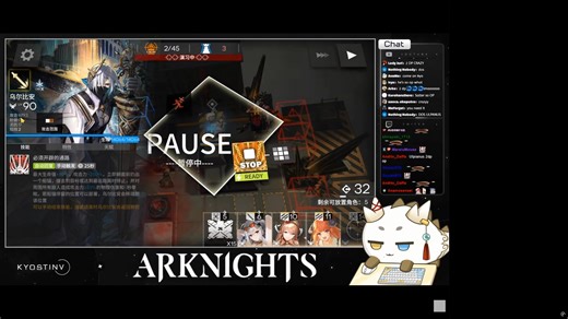 Silver ash Alter Ulpianus combo 😂 | Amy