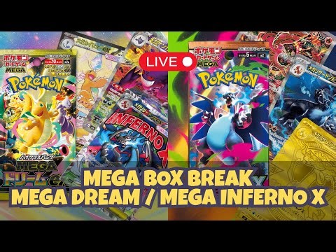 Mega Box Break - Mega Dream and Mega Inferno X pack openings