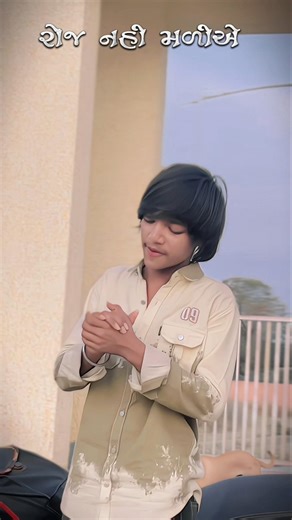 Jayesh Sodha | Mot Nai Mane Tari Yaad Mari Nakhse | Gujarati Sad Song