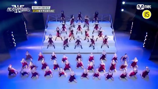 288K views · 15K reactions | @waacking.dance WAACKING &  at @mnet_dance -MANNEQUEEN MEGA CREW- @waackxx_xy @yeoeunji.funky_y @redlic_haeun95 @masterpiece_yoonji @cera___ @buckeyshot | Association of International Dance Teachers | Facebook