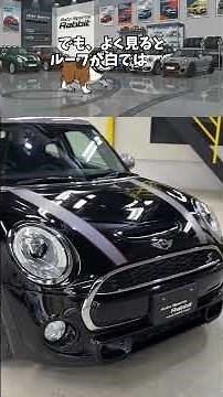 MINI専門店が推す低走行2.7万km！極上のF55型特別仕様車「Seven」の魅力に迫る #mini #ミニクーパー # F55