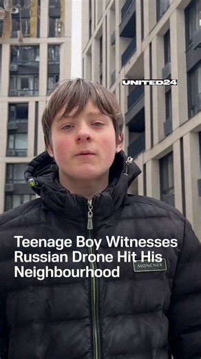 UNITED24Media on Instagram: "14-years-old Myron tells how he witnessed a Russian Shahed drone strike a residential complex during the attack on December 27."