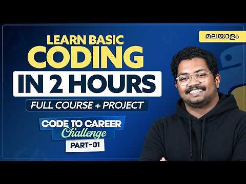 BASIC Python Coding for BEGINNERS | Code to Career Challenge