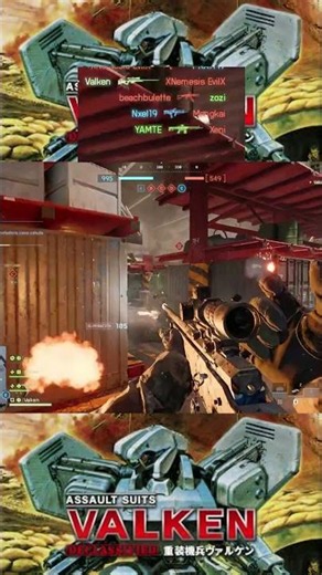 L115 NOT SCOPE BF6