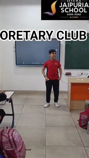 my school ORETARY CLUB ♥️♥️