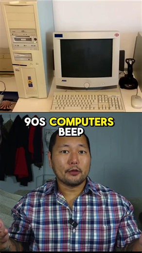 Why Did Early 90s Computers Beep When You Turned Them On?