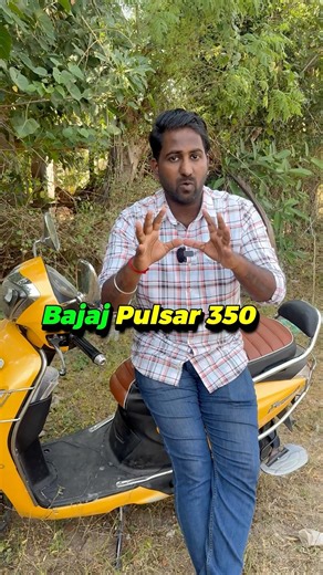 New Bajaj Pulsar 350 Launch 🚀 Worth the Wait? #Shorts
