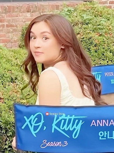 XO, Kitty || Kitty || Peter ❓ #shorts #xokitty #kitty #minho #covey #mooncovey #q #dae