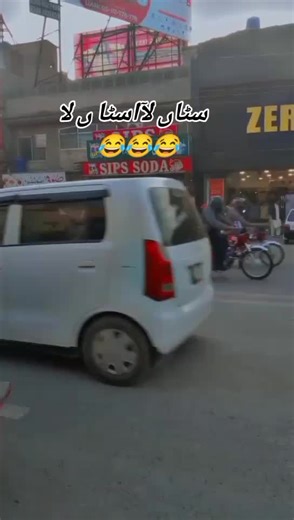 #viewsproblem #millionviews #unfreezemyaccount #fypシ゚viral #viralvideo