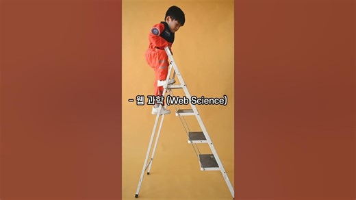 IB Computer Science(IB컴퓨터과학), 코딩보다 사고 구조가 먼저입니다