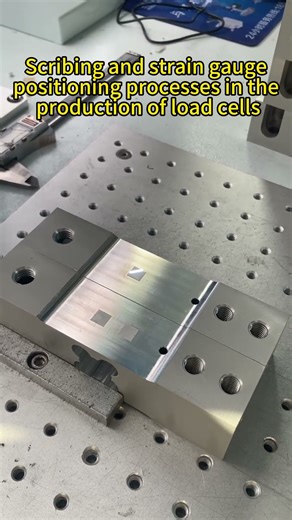 Scribing and strain gauge positioning processes in the production of load cells #loadcell