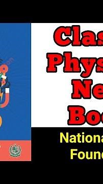 Class 9 Physics New Book 2024 || National Book Foundation || NBF || Physics 9th|| Fbise Physics New.