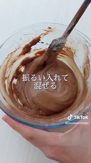 Chocolate Lava Cake 🍫 フォンダンショコラを作った！こういう感じの動画は久しぶりな感じがします笑笑 材料はコメント欄に！ #foodtiktok #food #おうちカフェ #冬レシピ
