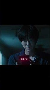 【解説】産婦人科を訪れたヒロインは医師から妊娠の事実と中絶手術の期限について告げられる
