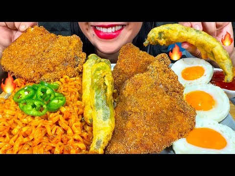 ASMR SPICY NOODLES, PORK CUTLET, FRIED PEPPER, EGGS MUKBANG MASSIVE Eating Sounds