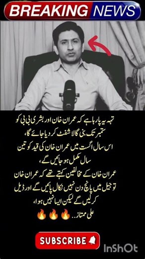 surah|yasin|rahman|yaseen|rehman|online quran|tilawat|juma|naat|ishq|status