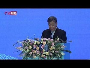 第十七届桂台经贸文化合作论坛在南宁举行