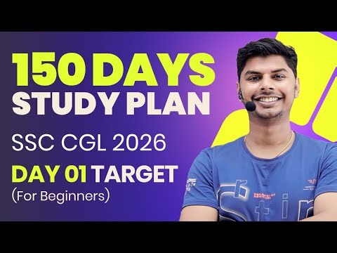 150 Days SSC CGL/CHSL Study Plan 2026 | Day 1 Target for Beginners | Kanpurwala Vikrant