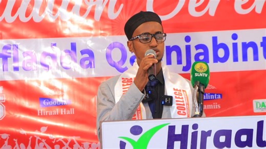 3.7K views · 72 reactions | Barnaamij: Machadka Barashada luuqadaha iyo culuumta computerka ayaa 75 arday u qabtay Xaflad qalin-jabin ah. | Telefishanka Qaranka Somaliland | Facebook