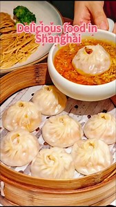 Experience a whirlwind Shanghai one-day food adventure, savoring iconic local delights from savory xiaolongbao to crispy scallion pancakes!#ShanghaiFoodieDay #OneDayInShanghai #ShanghaiCuisine #FoodAdventure #LocalDelights #Shanghai #travelchina | Intochina