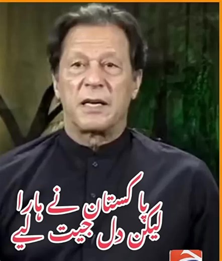 #foryou #viraltiktok #foryoupage #foryoupage #foryoupage #viral #fypage