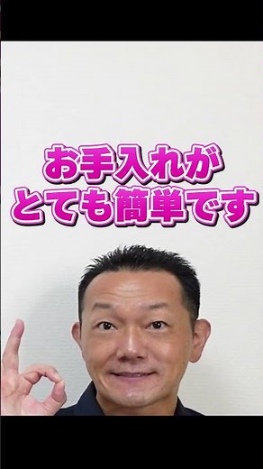 エアコンと併用が最強！【サーキュレーター】20％節電秋冬の使い方とおすすめ3選 ショート