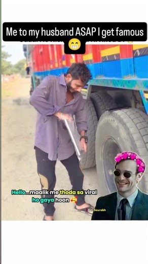 malik, hum thoda sa Viral ho gaye h 🤣🤣 mera silver play button kab aayega @YouTube #funny #viral