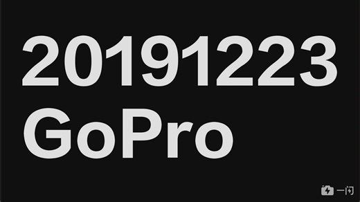 GoPro8为啥连不上我的电脑