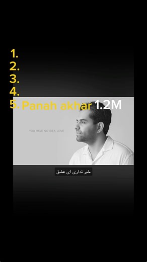 #rezabahram #رضا_بهرام بهترین موزیک های رضا بهرام