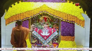 153K views · 17K reactions | Mangla Aarti Darshan Salangpur Date...