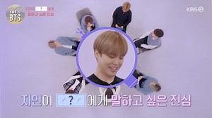 قسمت اول برنامه Lets Bts با زیرنویس فارسی آنلاین