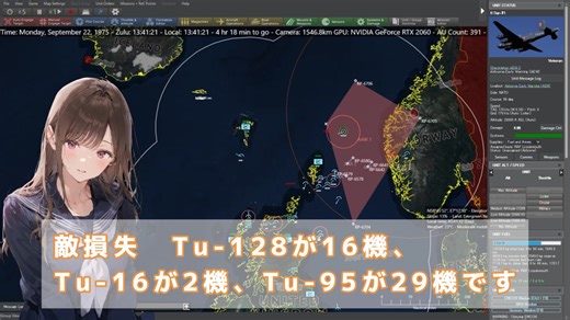 【VOICEPEAK実況】１９７５年英本土核攻撃【Command: Modern Operations】