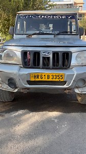 599K views · 10K reactions | Boloro Camper 2012 Model for sale #ajitrahar #lyobhaichoro #CONDITION #car #sell #CarSales #OldCarSale #car #boloro #buy #sale | AjitRahar | Facebook