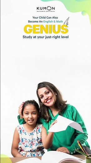 Free Registration at Kumon