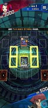 [遊戲王]決鬥測驗 President of Machinex 將對手怪獸變成超量素材！