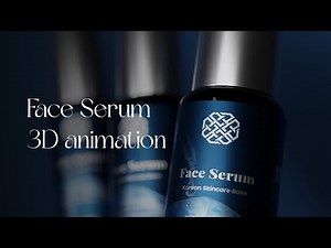 Luxury Face Serum 3D Animation Commercial | Premium Skincare Ad Showcase