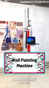 #TrendingNow Marvel as walls spring to life with Wall Painting Machines, where intricate designs are rendered with astonishing precision and efficiency, marrying creativity with technology in seamless harmony. | China Daily