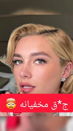 ‎فیلم سینمایی 🍿‎ on Instagram