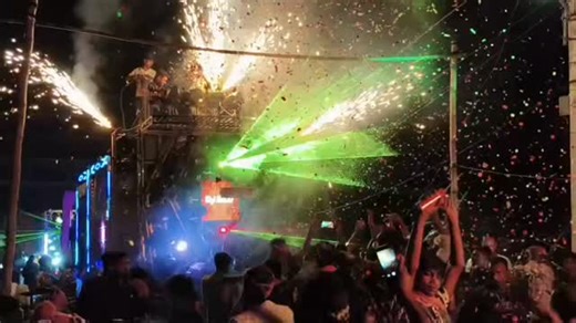 SMARTMUSIC_THE_ BASS MONSTER on Instagram: "#dj #trending #trendingnow #smart music"