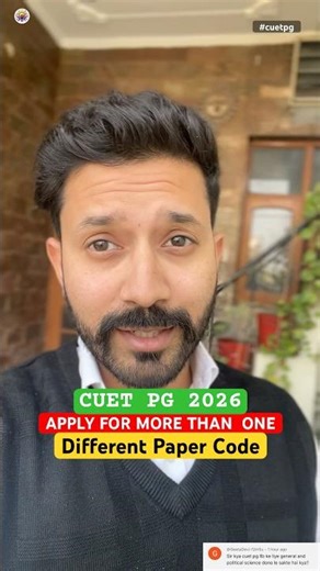 CUET PG 2026 Form Filling | Can We apply for more than 1 Paper Code/Subject code | COQP11