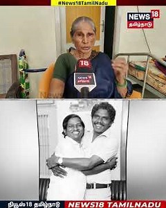 RIP Bharathiraja | சின்ன வயசுல இருந்து ரொம்ப பாசமா இருப்பாரு.. | N18S